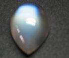 Great discount blue moon stones from orissa gems