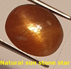 original sun stones star from orissa gems.com