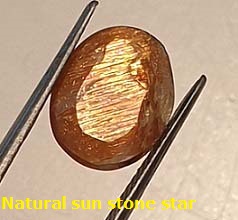 original sun stones star from orissa gems.com