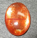 Natural Sun stone cabochon from orissa gems.com