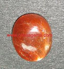 Natural Sun stone cabochon from orissa gems.com