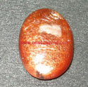 Natural Sun stone cabochon from orissa gems.com