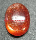 Natural Sun stone cabochon from orissa gems.com