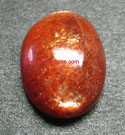 Natural Sun stone cabochon from orissa gems.com