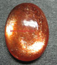 Natural Sun stone cabochon from orissa gems.com