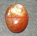 Natural Sun stone cabochon from orissa gems.com