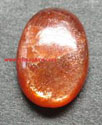 Natural Sun stone cabochon from orissa gems.com