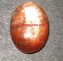 Natural Sun stone cabochon from orissa gems.com