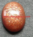Natural Sun stone cabochon from orissa gems.com