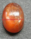 Natural Sun stone cabochon from orissa gems.com