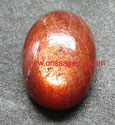 original sun stones from orissa gems.com