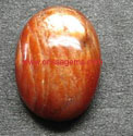 original sun stones from orissa gems.com