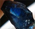 Blue sapphire rough  from orissa gems