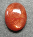 original sun stones from orissa gems.com