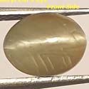 Natural Chrysoberyl cat's eye gems from orissa gems