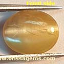 Natural Chrysoberyl cat's eye gems from orissa gems