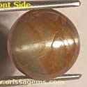 Natural Chrysoberyl cat's eye gems from orissa gems
