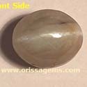 Natural Chrysoberyl cat's eye gems from orissa gems